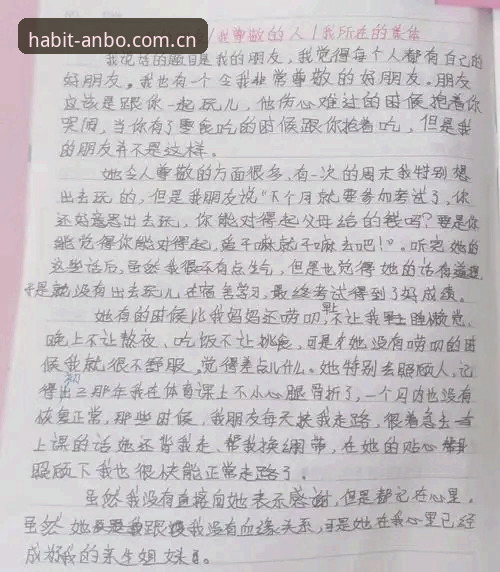 老用户说真话：每日点开的习惯登录中国，我用了半年后的真实感受