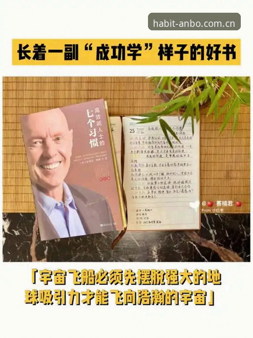 每日点开的习惯登录中国推荐，为什么赛程信息总比别处快一步？